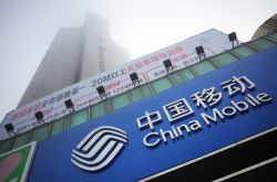 8分钟科普下!通化集团_哔哩哔哩